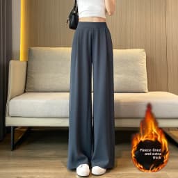 High Waist Wide Leg Pants Women's plus Size Straight Leg Casual Long Trousers Spring Autumn New Sle Korean Sle