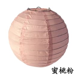 Multi Color Paper Lantern Foldable Round Chandelier for Wedding Scene Birthday New Year Holiday Party Home Decoration Articles