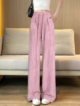 Ice Silk Dyed Wide Leg Pants Casual Summer Thin Straight Cool Pants High Waist Nine Points Korean Style Polyester Fiber