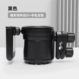 New Baby Stroller Parent Cup Holders 3 in 1 Non Slip 360° Rotation Coffee Holder & Phone Holder for Baby Stroller Accessoris