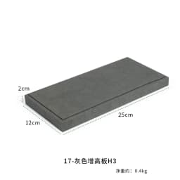 Gray Microfiber Jewelry Storage Display Rack Ring Earrings Display Rack Necklace Pendant Bracelet Storage Rack