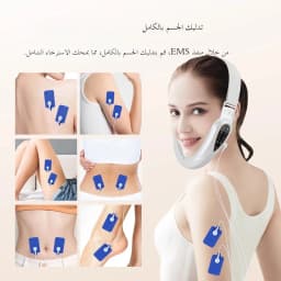 Electric V Face Lifting Beauty Device 5 Modes 15 Levels TENS Micro-current Firming Facial Massager Double Chin Removal Skin Care