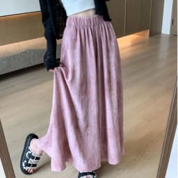 Summer Thin High Waist Wide Leg Ice Silk Skirt Pants Women's Stylish Dyed Korean Style Casual Pants Nine Points High Waist