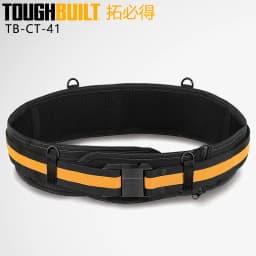 TOUGHBUILT Belt Series TB-CT-40 TB-CT-40P TB-CT-401 TB-CT-401P TB-CT-42 Electrician Specific Waist Strap