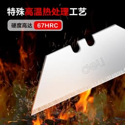 10pcs Utility Knife Blades SK4 Steel Box Cutter Blades with Plastic Case Standard Blades for Utility Knife Replacement