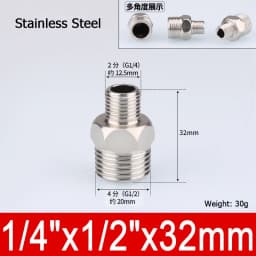 1-10pcs Nipple Connector 1/8"1/4"3/8" 1/2" 3/4"1" Stainless Steel Double Male Thread Equal/Reducing Connector Length 30-100mm
