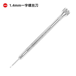 1pcs Precision screwdriver for watch repair 0.8-1.6mm mini slotted screwdriver precision instrument repair hand tool