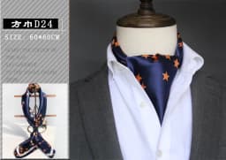 British Men's Silk Scarf Small Square Towel Satin Silk Towel Korean Style Spring Autumn Business Men's