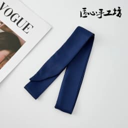 197cm Premium Ribbon For City33 Prevent Shoulder Strap Wear And Tear Solid Color Bag Handle Wrap Scarf Hight Quality Accessories