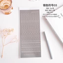 1 Sheet Waterproof English letter Digital Decorative Gold Sticker Scrapbooking diy Label Diary Album Journal Planner