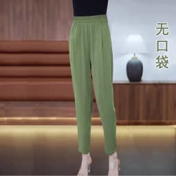 Ice Silk Hemp Mom Straight Leg Pants Summer New Loose Slim High Waist Elastic Waist Casual Versatile Thinming Thinning Pants