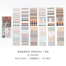12 sheets Korean style artistic dots alphanumeric markers die-cutting sticker DIY handmade materials scrapbook decorative sticke