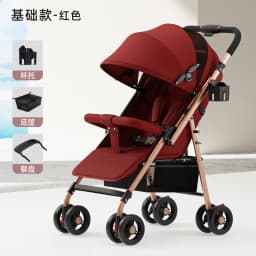 High-quality Two-way Baby Stroller Light Folding Can Sit and Lie Portable One-button Trolley Stroller Baby Car