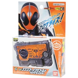 Bandai Kamen Rider Zero-One Dx Progrise Key & Key Storage Set With Progrise Holder Cosplay Prop Toy Gift