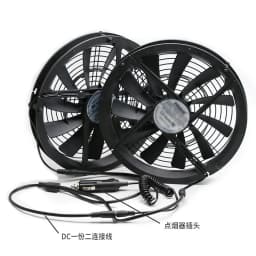 12V adjustable speed 25030 25CM cm self-driving car RV ventilation DIY cooling fan