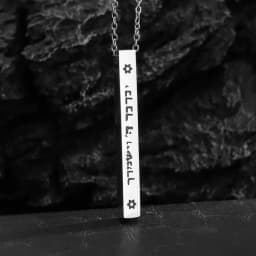 Hot Sale Pendant Smooth Plate Tag Men Retro Necklace Jewelry
