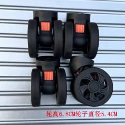 Universal Wheel Luggage Suitcase Password Box Roller Replacement Wheel Baggage Carrier Handheld Bag Travel Accessories