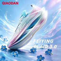 QIAODAN Feiying Plaid 3 Carbon Plate Men Running Shoes 2026 Marathon Racing Sneakers Rebound Cushion Athletic Shoes QDB023262290