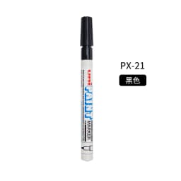 Uni Paint Marker Pen ,PX-20/21 Colorful Permanent Graffiti Paint Pen Waterproof White rotuladores Tire Wedding Signature Stylo