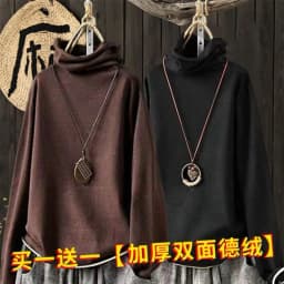 Women's High Collar Fleece Lined Thickened Base Shirt Warm Top Large Size T Shirt All Matched Single Two Pieces Lieoyuarn