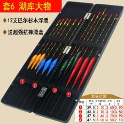 Nano Fishing Floats Set Fishing Float Balsa Boya Fresh Water Flotador Nano Carp Fishing Vertical Buoy Float Fishing Accessoires