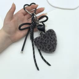 Cute Woven Rope Leopard Print Handmade Furry Ball Keychain Love Design Keychain