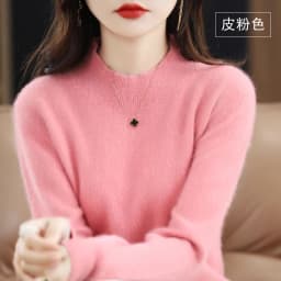 Autumn and Winter New 100% Mink Cashmere Women's Sweater Half High Collar Pullover Casual Knitting Korean Loose Fashion Top