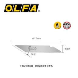 OLFA KB Spare Blades for Penknife 25PCS 6mm Carving Blade Art Knife Parts Craft Tools Applicable To AK-1 AK-4 LTD-09 Cutter