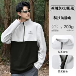 GOLDEN CAMEL Men's Jackets Polar Plus Soft Casual Fleece Jacket for Men Autumn Winter Stand-up Collar Sweater Sweatshirt Clothes