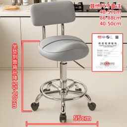 Ergonomic Leather Saddle Bar Stool with Swivel Seat Backrest And Roller Casters Adjustable Height for Home Kitchen Island Counte