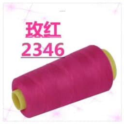 Wholesale Sewing Thread 3000 Yards / 402 Polyester High Speed Copy Line Sewing Thread / Sewing Machine Thread - Best