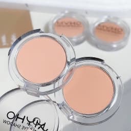 Matte Complexion Brightens Eye Shadow Palette Monochrome Highlight Eyeshadow Base Primer Color Nude Skin Makeup Daily Cosmetics
