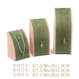 Solid Wood Green Velvet Jewelry Display Stand for Ring Stud Necklace Pendant Bracelet Storage and Display Rack