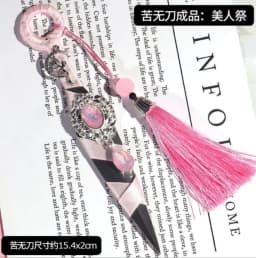 Internet explosion of new Chinese ancient style hand-made costumes posing props students creative gifts open box portable jewelr