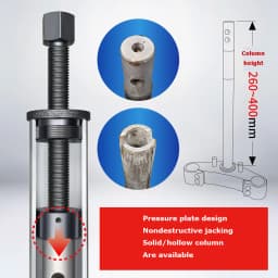 Conical Roller Bearing Inner Ring Puller Pressure Bearing Tool Motorcycle and Electric Vehicle Steering Column