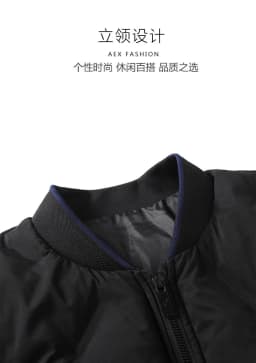 Down Cotton Coat Winter Thick Parkas Men Brand New Design Trend Warm Jacket Casual Youth Coat Simple Versatile Loose Parkas