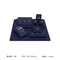 Dark Blue Jewelry Rack Light Luxury Ring Necklace Bracelet Decoration Bracelet Watch Display Table Jewelry Display Props