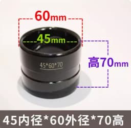 sleeve excavator bushing for kubota U15 U17 U20 U25 151 155 161 163 Mini XCGM BOBCA/T bucket shaft pin yanma 17sunward digger