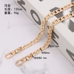 30/60/120cm Purse Bead Chain Strap for DIY Replacement Women Shoulder Crossbody Handbags Chain Bag Straps Hardware