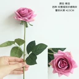 Artificial Flower Moisturizing Diamond Rose Home Decoration Wedding Hand Flower Wall Fake Flower Ins Artificial Plants