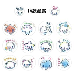 500Pcs/Roll Kawaii Bubble Stickers, Japanese Cartoon Text & Expression Decals for DIY, Journal & Gift Decoration