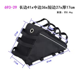 27 size Mountain Bike Triangle Tube Frame Bag Case Battery MTB Storage Protect