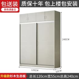 Space Saving Wardrobe Storage Drawer Wooden Room Organizer Wardrobe Portable Storage Closet De Madera De Ropa Furniture