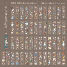 Journal GO 50pcs Die-cut Alice's Wanderland Waterproof PET Stickers for Bottle Cup Journaling Card Planner Decor Scrapbook Decor