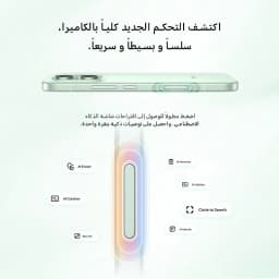 New Global Version HONOR 600 Lite 5G Smartphone 8GB+256GB 6.6'' AMOLED Screen 108MP Main Camera 6520 mAh 45W SuperCharge NFC