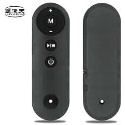 Remote Control for ActFlame TM500, HD-TM300MI, Airhot, Actiforme Treadmills & Portable Walkers