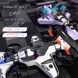 In Stock 2 IN 1 RC Car And RC Plane Amphibious Drift Racing Fixed-wing Aircraft Drone Toys For Kids And Adults Gift