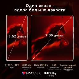 2026 New HONOR Magic V6 Global Version 5G Smartphone Snapdragon 8 Elite Gen 5 120Hz Foldable OLED Screen 6660mAh 80W SuperCharge