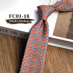 8cm Width Brown Colorful Printed Neckties Mens Silky Polyester Yellow Flower Neck Tie Business Casual Shirt Accessories Cravat