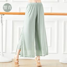 Straight Leg Pants Women'S Lightweight Chiffon High Elastic Waist Trousers Slit Wedding Cocktail Culottes Women'S Pants W47